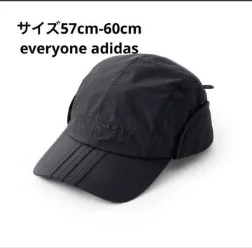 EAR FLAP CAP everyone (BLACK)