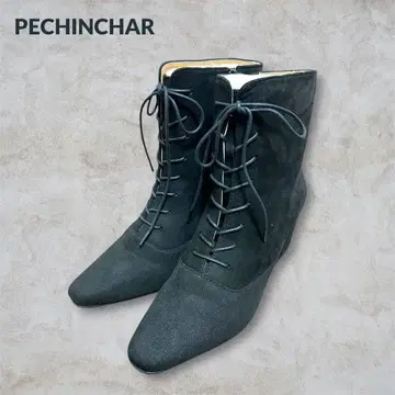 PECHINCHAR 스웨이드 부츠 새상품