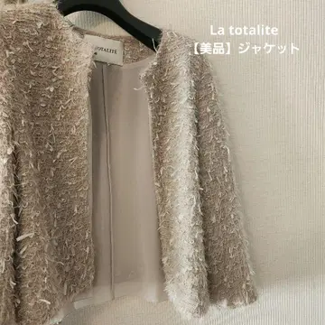 [ 새상품급 ] TOTALITE 노카라 자켓 베이지