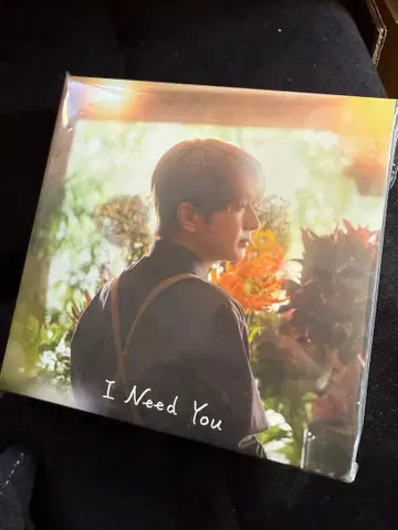 [ I Need You ] NEP 회원 한정판