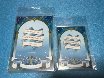 AGF 팬팬시 fanfancy+ 경질 카드 케이스 라이트 블루