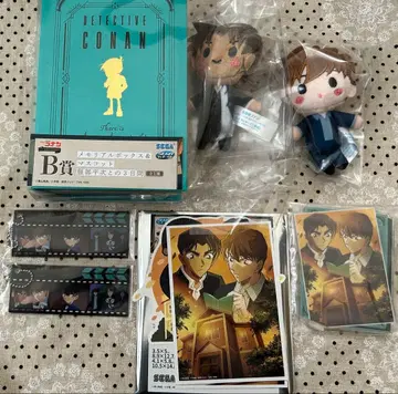 명탐정 코난 복권 헤이지 하쿠바