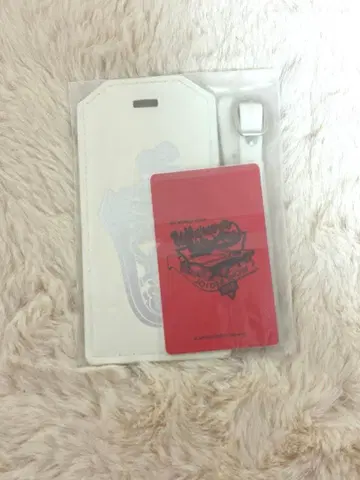 JO1 시로이와 루키 러기지 택