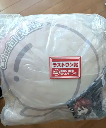 카라피치 제일복권 라스트 원