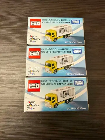 재팬 모빌리티 쇼 2025 토미카 UD 트럭 퀀 펭귄 3대