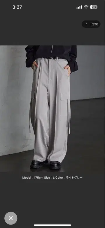 (SERACE) 루즈 드레이프/데님 와이드 슬랙스 카고 팬츠