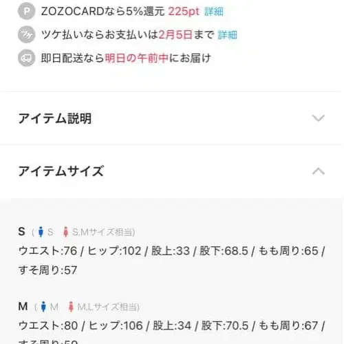 3번째 상품 이미지