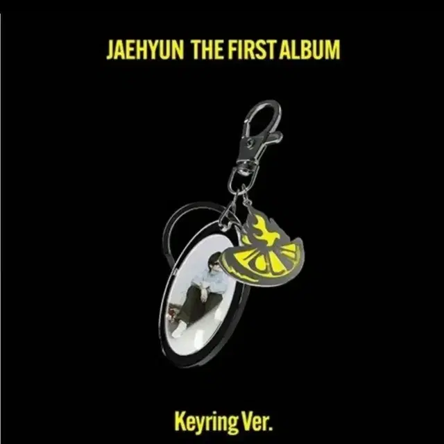 엔시티 재현 J 키링 버젼 개봉 앨범 양도