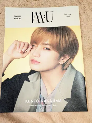 나카지마 켄토 회보 vol.1