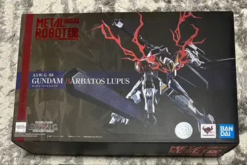 METAL ROBOT혼 건담 발바토스 루푸스 로봇혼