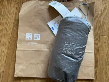 새상품 미사용 유니클로 울트라 라이트 다운 컴팩트 자켓 그레이