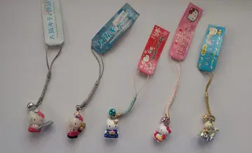 지역 한정 키티 스트랩 5개 세트