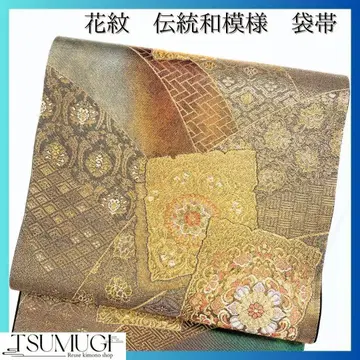 꽃 문양 전통 일본식 무늬 후쿠로 오비 기모노 122w