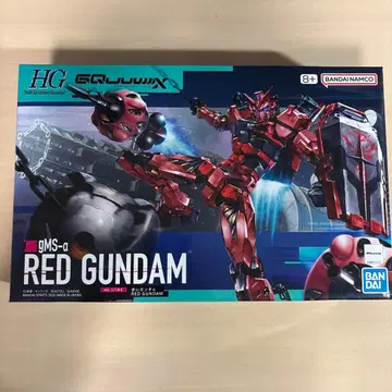 HG 1/144 빨간 건담