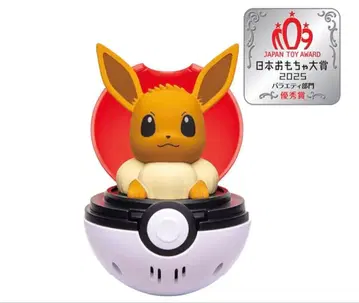 [ 새상품 ] 포켓몬스터 삐요코푸뉴 이브이