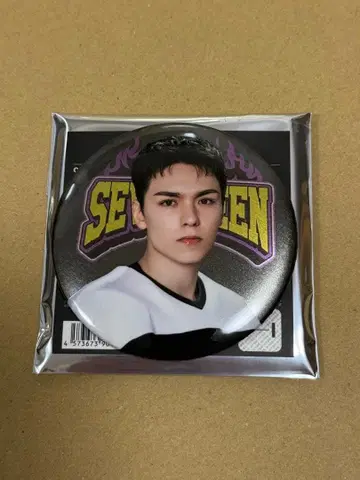 SEVENTEEN HOME 2025 캔뱃지 버논