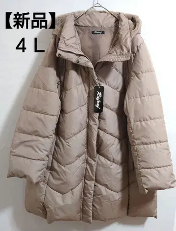 [ 새상품 ] 빅 사이즈 4L 충전솜 롱 코트 아우터 모카