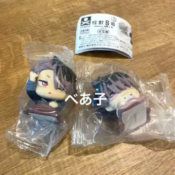 괴수 8호 오넴탄 vol.2 나루미 겐 2종류 가챠가챠 C