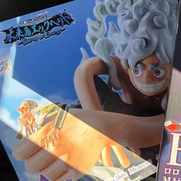 원피스 제일복권 A상 몽키 D 루피 기어5 VS 볼사리노