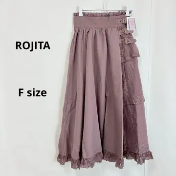 ROJITA 로지타 사이드 티어드 롱 스커트 F 핑크 레이스 새상품