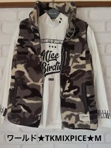 월드 TKMIXPICE 카모플라쥬 모코모코 더블 지퍼 베스트 M
