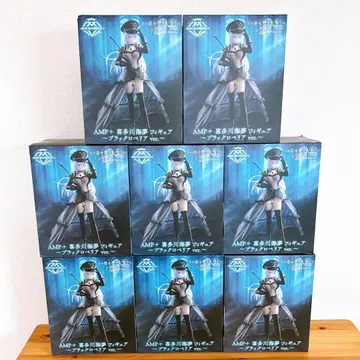 키세코이 AMP+ 키타가와 마린 피규어 블랙 로벨리아 ver. 8개