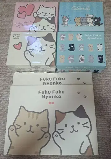 복슬복슬 냥코 선물 BOX 묶음 판매