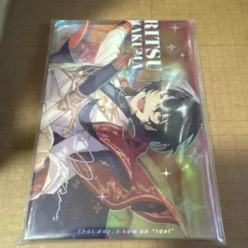 앙상블 스타즈!! SPOTLIGHT 아크릴 스탠드 사쿠마 리츠