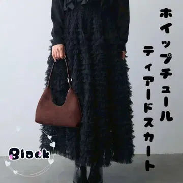 휘핑 튤 캉캉 스커트 블랙 Frene 같은 형태