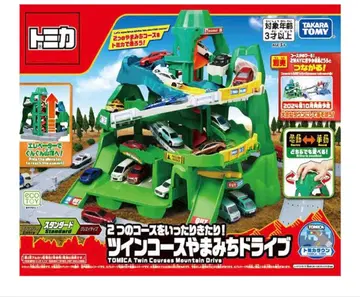 토미카 트윈 코스 산길 드라이브
