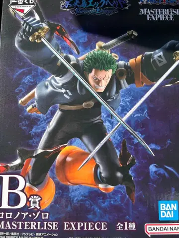 제일복권 B상 로로노아 조로 MASTERLISE EXPIECE 피규어