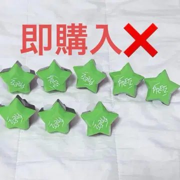 AMPTAKxCOLORS 푸릿츠 2024 링 라이트 무지개 무도관