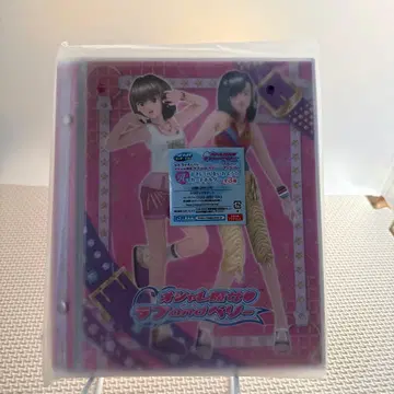 러브 and 베리 1번 복권 A상 카드 홀더