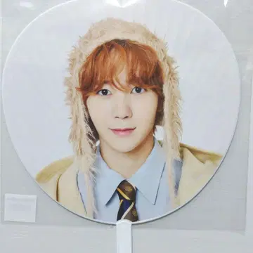 NCTWISH 부채 료우