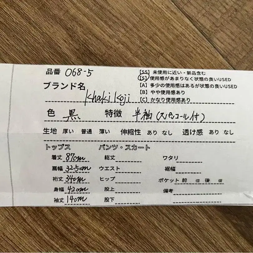 10번째 상품 이미지