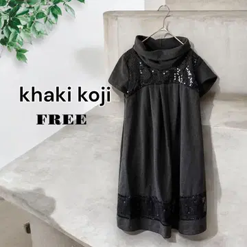 카키 코지 프리 블랙 반팔 하이넥 원피스 스팽글 포멀