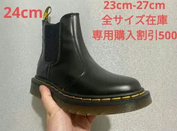 [ 새상품 ] Dr.Martens 첼시 부츠 사이드 고어 블랙 24CMA