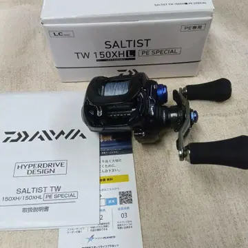 DAIWA SALTIST TW 150XHL PE SPECIAL