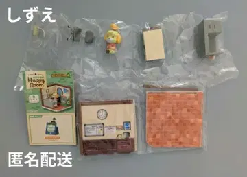 동물의 숲 HappyRoom 여울(시즈에)