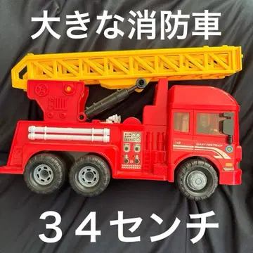 커다란 빨간색 소방차 완구 신축 사다리 포함