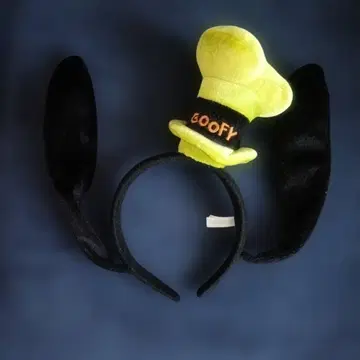 구피 귀 머리띠