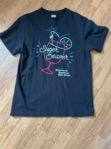 SUPER BEAVER 티셔츠 M 사이즈