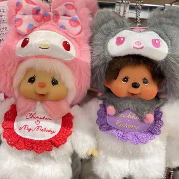 미사용 새상품 ] 몬치치 치무탄 마이멜로디 쿠로미 키체인