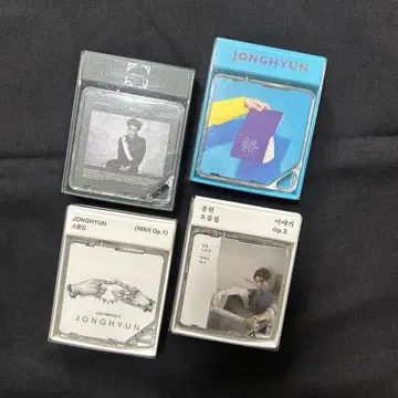 SHINee 종현 키노 세트