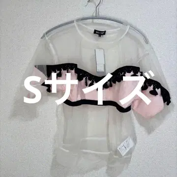 miyao 튤 상의 S 사이즈