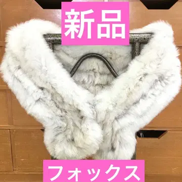 [ 미사용 새상품 장기 보관품 ] 폭스 스톨 성인식 후리소데