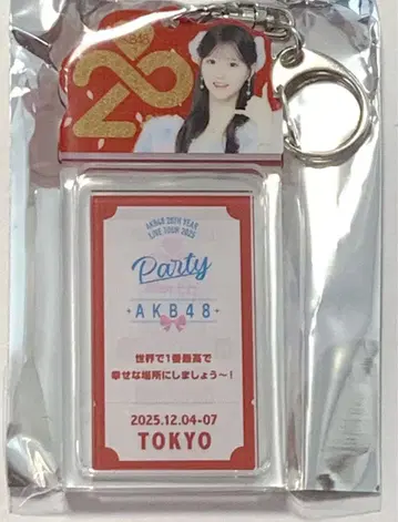 AKB48 SPECIAL 복권 야기 아이즈키 지역 한정판 키링