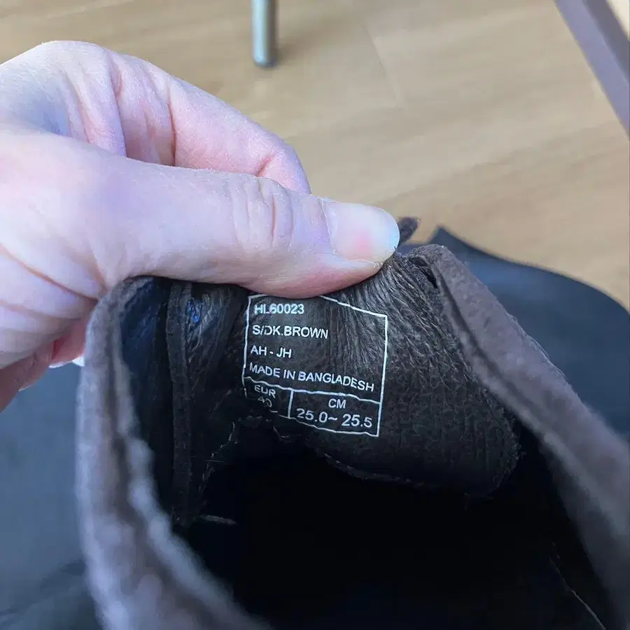 5번째 상품 이미지