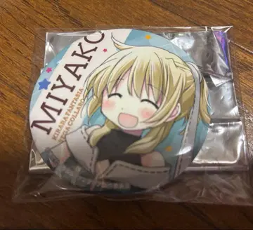 세가 콜라보 카페 캔뱃지 키라라 판타지아 히다마리 스케치 미야코