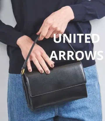 유나이티드 애로우즈 더블 플랩 숄더백